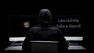เว็บโดนมัลแวร์ ติดไวรัส โดนแฮก